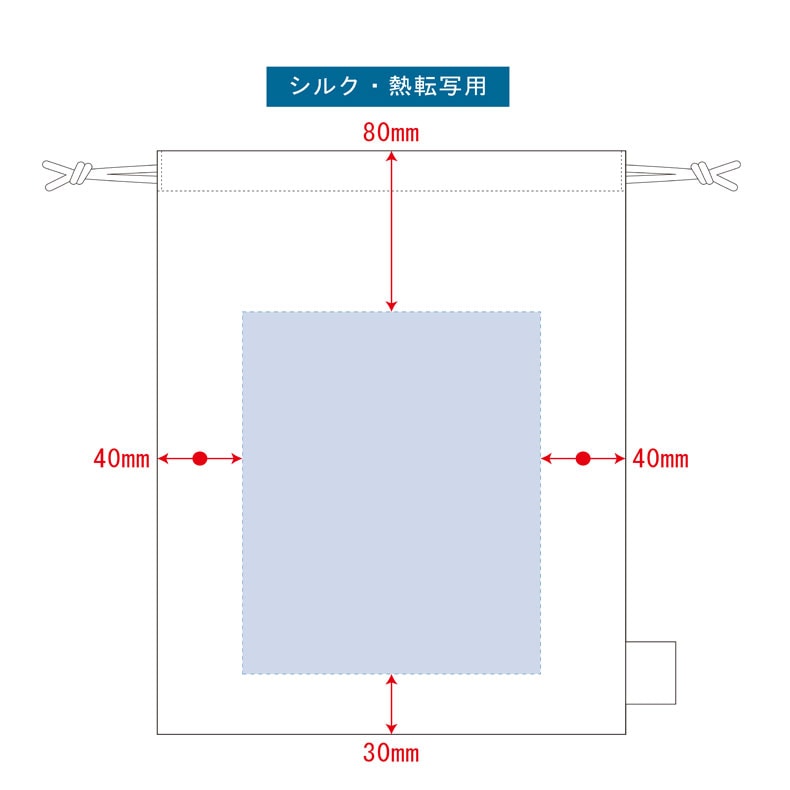 ポーチ フェアトレードコっトン ポーチ 巾着ポーチ ナチュラル ベージュ Mサイズ ペット プリント 動物 写真 プレゼント うちの子 うちっトン ポーチ 巾着ポーチ ナチュラル ベージュ Mサイズ ペット プリント 動物 写真 プレゼント