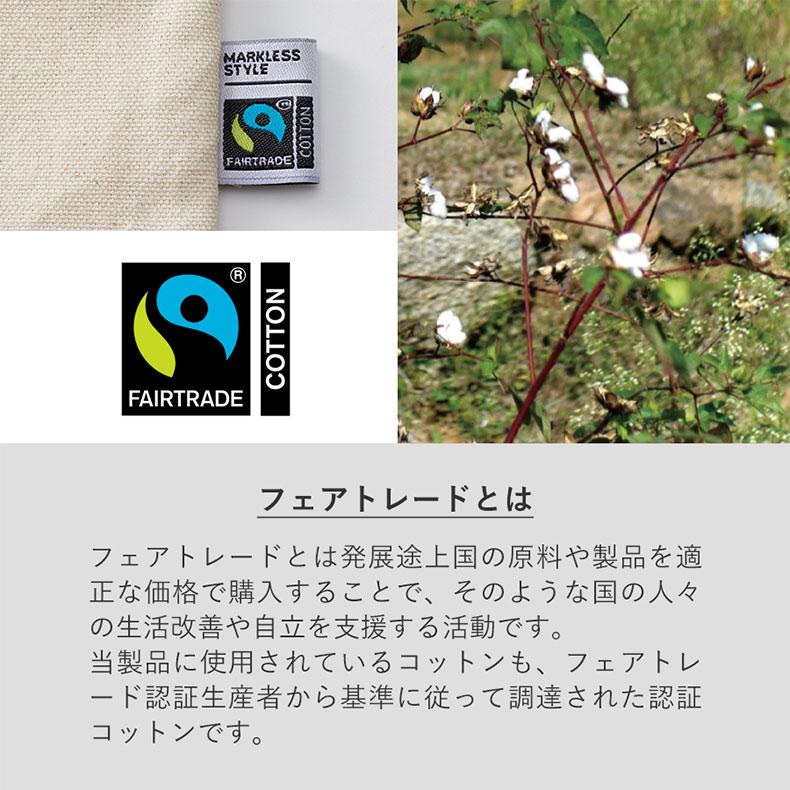 ポーチ フェアトレードコっトン ポーチ 巾着ポーチ ナチュラル ベージュ Mサイズ ペット プリント 動物 写真 プレゼント うちの子 うちっトン ポーチ 巾着ポーチ ナチュラル ベージュ Mサイズ ペット プリント 動物 写真 プレゼント