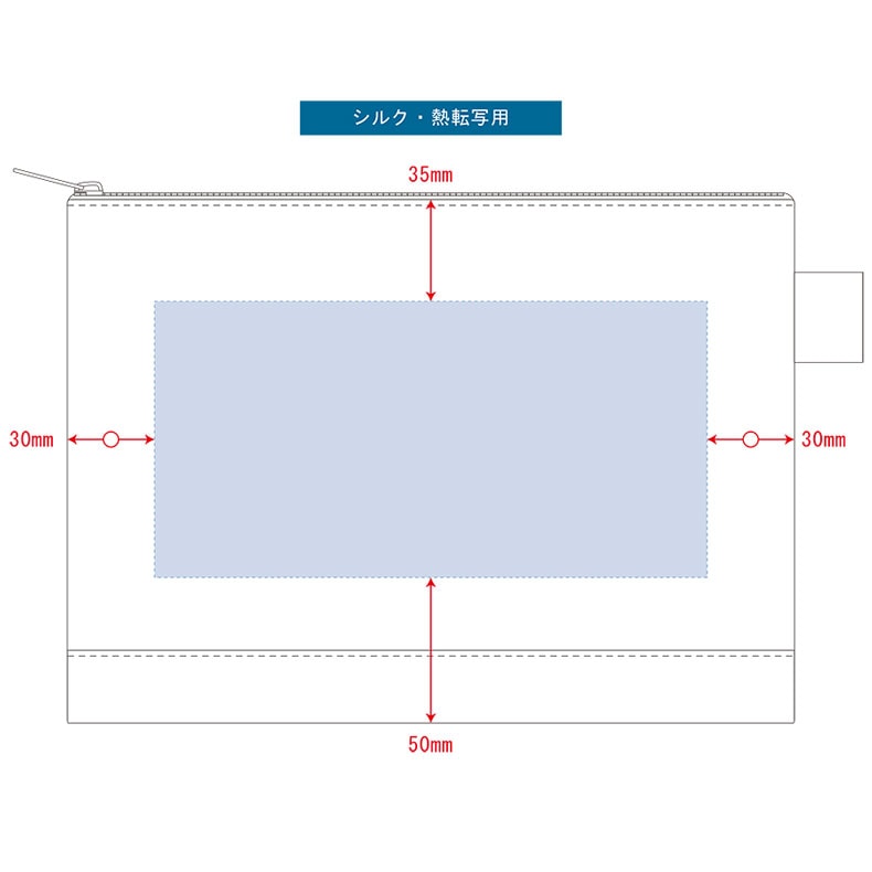 ポーチ ジッパー フェアトレードコットン フラットポーチ Mサイズ ナチュラル ベージュ ペット プリント 動物 猫 犬 プレゼント うちの子 うちのこ オリジナル オーダー オーダーメイド ペット 犬 猫 動物 子ども 赤ちゃん 家族