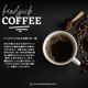 オリジナル 選べるコーヒードリップコーヒー 3包 コーヒーギフト 写真 おしゃれ ギフト 誕生日 コーヒー ギフト 珈琲 父の日 母の日 記念品 プレゼント 赤ちゃん 敬老の日 プチギフト