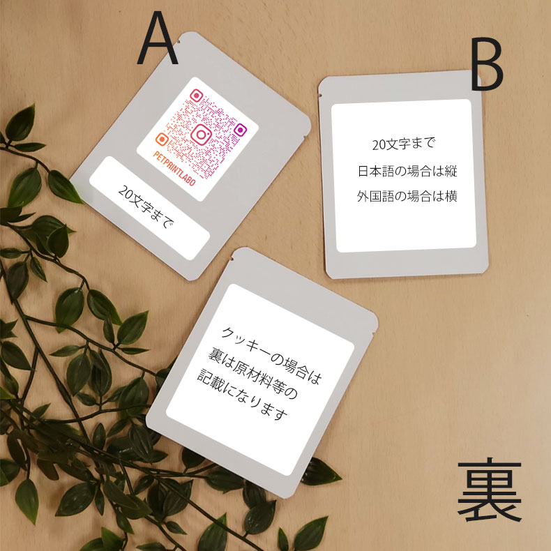 オリジナル 選べるコーヒードリップコーヒー 6包 コーヒーギフト 写真 おしゃれ ギフト 誕生日 コーヒー ギフト 珈琲 父の日 母の日 記念品 プレゼント 赤ちゃん 敬老の日 プチギフト