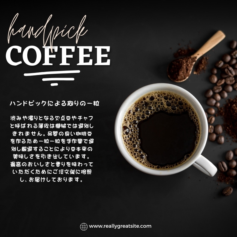 オリジナル 選べるコーヒードリップコーヒー 6包 コーヒーギフト 写真 おしゃれ ギフト 誕生日 コーヒー ギフト 珈琲 父の日 母の日 記念品 プレゼント 赤ちゃん 敬老の日 プチギフト