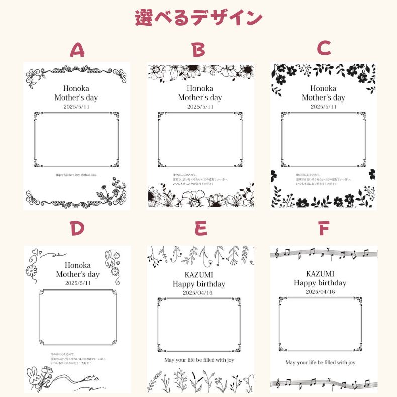 母の日 誕生日 記念日 写真立て プリザーブドフラワー 花 アレンジメント ブーケ アクリルフォトパネル 写真 オリジナル フラワー フォトフレーム ペットプリントラボ 父の日 母の日 記念品 プレゼント 赤ちゃん 敬老の日 プチギフト