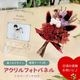 母の日 誕生日 記念日 写真立て プリザーブドフラワー 花 アレンジメント ブーケ アクリルフォトパネル 写真 オリジナル フラワー フォトフレーム ペットプリントラボ 父の日 母の日 記念品 プレゼント 赤ちゃん 敬老の日 プチギフト