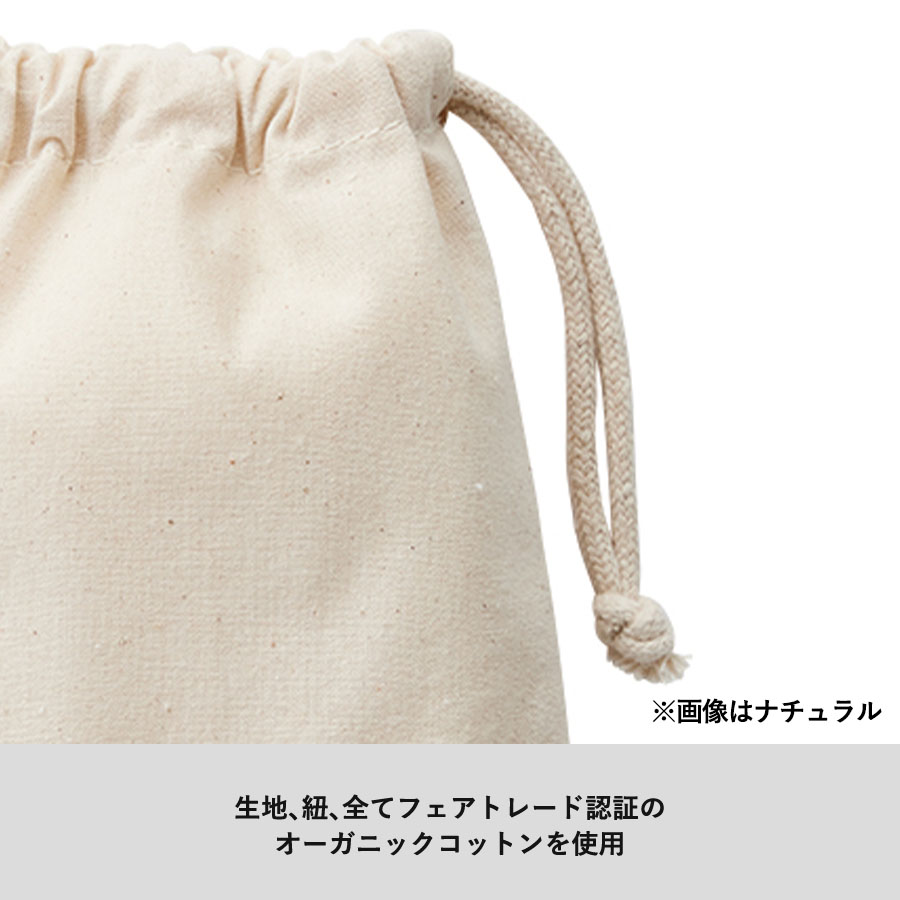 ポーチ フェアトレード コットン ポーチ 巾着ポーチ ネイビー ブラック ピンク ブルー Mサイズ ペット プリント 動物  ppl-tf-0006写真 プレゼント うちの子