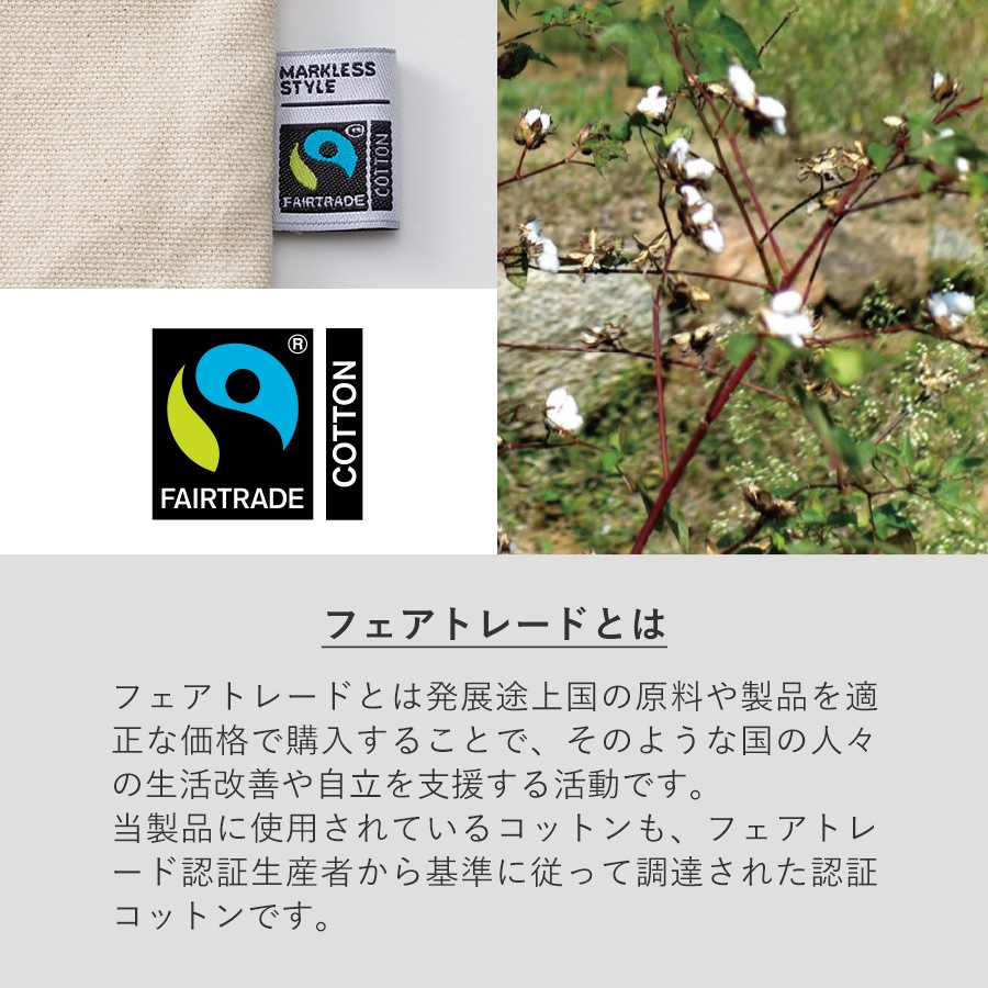 ポーチ フェアトレード コットン ポーチ 巾着ポーチ ネイビー ブラック ピンク ブルー Mサイズ ペット プリント 動物  ppl-tf-0006写真 プレゼント うちの子