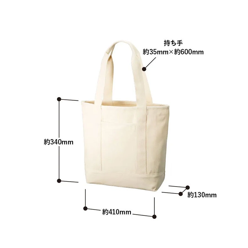 バッグ トートバッグ 綿 ペット プリント オリジナル 印刷 愛犬 家族 子ども 赤ちゃん オーガニックコットンキャンバスライントート ナチュラル うちの子 うちのこ オリジナル オーダー オーダーメイド ペット 犬 猫 動物 子ども 赤ちゃん 家族 プレゼント