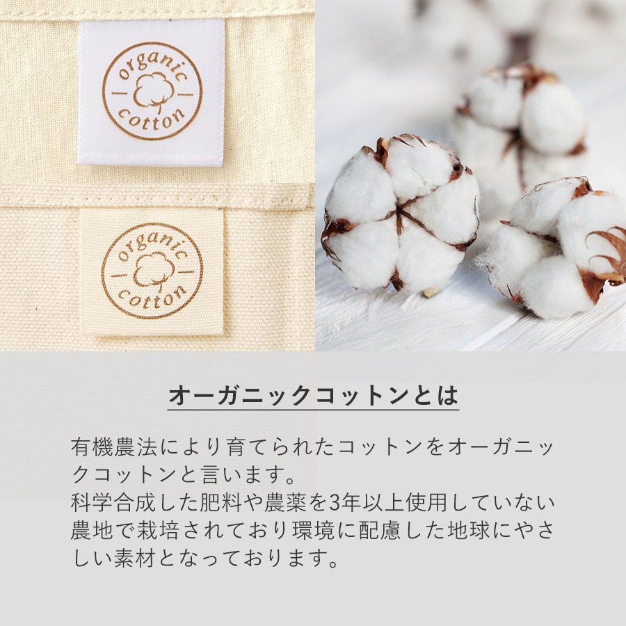 バッグ トートバッグ 綿 ペット プリント オリジナル 印刷 愛犬 家族 子ども 赤ちゃん オーガニックコットンキャンバスライントート ナチュラル うちの子 うちのこ オリジナル オーダー オーダーメイド ペット 犬 猫 動物 子ども 赤ちゃん 家族 プレゼント