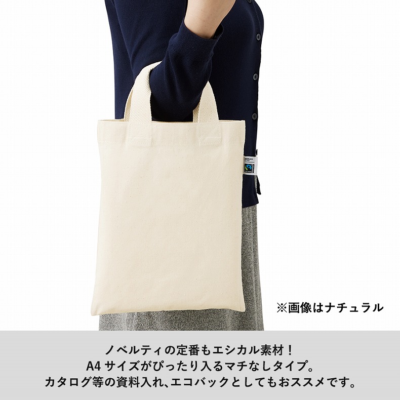 フラットポーチ♥ペタンコトートバック♥オーダー受け取り専用ページ♥ フラットポーチ♥ペタンコトートバック♥オーダー受け付け専用