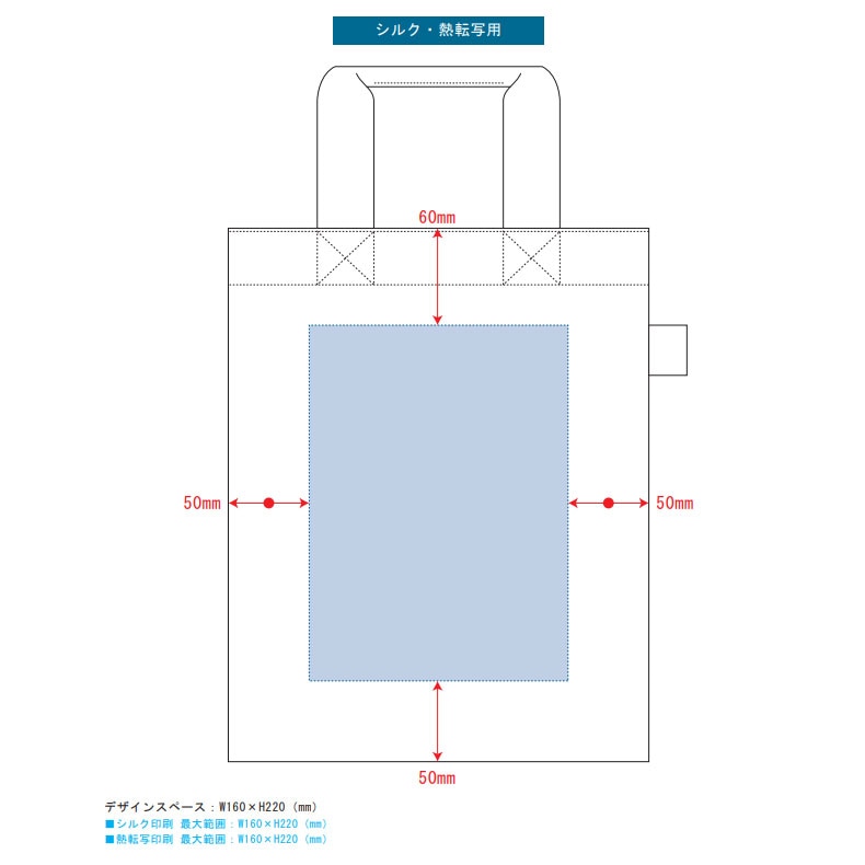 バッグ フェアトレードコットン A4フラットバッグ トートバッグ エコバッグ うちの子 うちのこ オリジナル オーダー オーダーメイド ペット 犬 猫 動物 子ども 赤ちゃん 家族 プレゼント