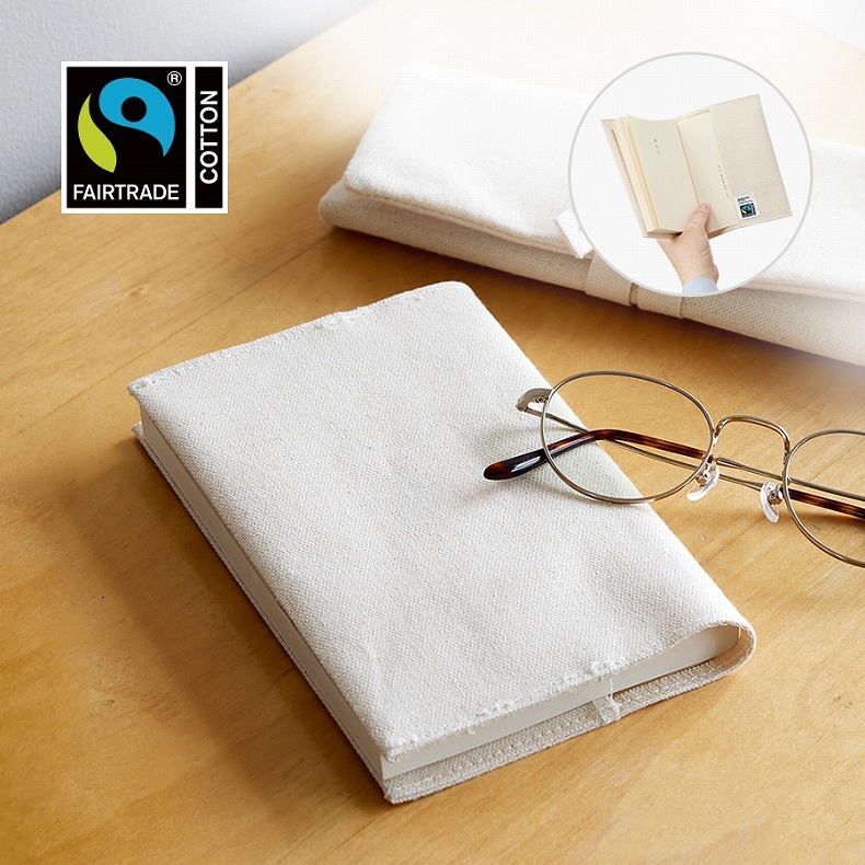 カバー 本 フェアトレードコットン ブックカバー うちの子 うちのこ オリジナル オーダー オーダーメイド ペット 犬 猫 動物 子ども 赤ちゃん 家族 プレゼント