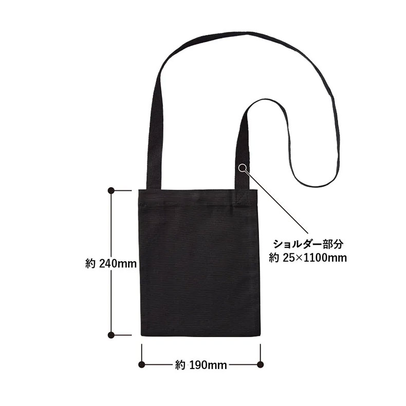 バッグ ショルダーバッグ 綿 サコッシュ ペット プリント 写真 愛犬 家族 赤ちゃん オーガニックコットンキャンバスサコッシュ ブラック うちの子 うちのこ オリジナル オーダー オーダーメイド ペット 犬 猫 動物 子ども 赤ちゃん 家族 プレゼント