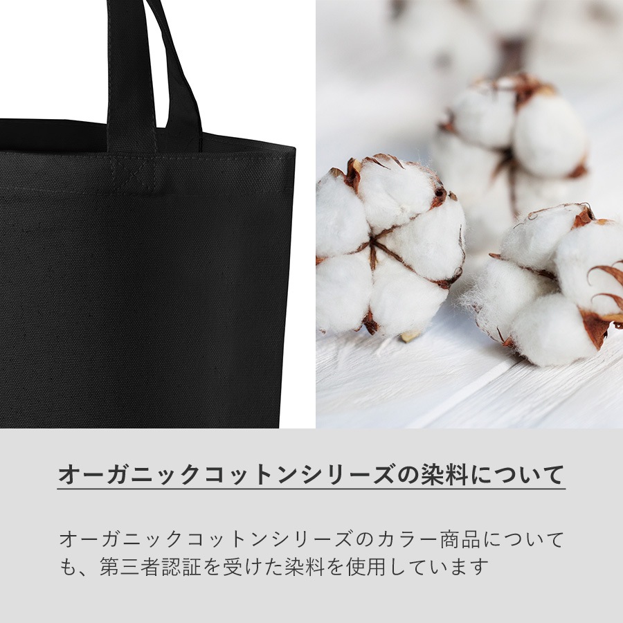 バッグ ショルダーバッグ 綿 サコッシュ ペット プリント 写真 愛犬 家族 赤ちゃん オーガニックコットンキャンバスサコッシュ ブラック うちの子 うちのこ オリジナル オーダー オーダーメイド ペット 犬 猫 動物 子ども 赤ちゃん 家族 プレゼント