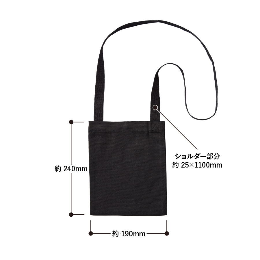 バッグ ショルダーバッグ 綿 サコッシュ ペット プリント 写真 愛犬 家族 赤ちゃん オーガニックコットンキャンバスサコッシュ ブラック うちの子 うちのこ オリジナル オーダー オーダーメイド ペット 犬 猫 動物 子ども 赤ちゃん 家族 プレゼント