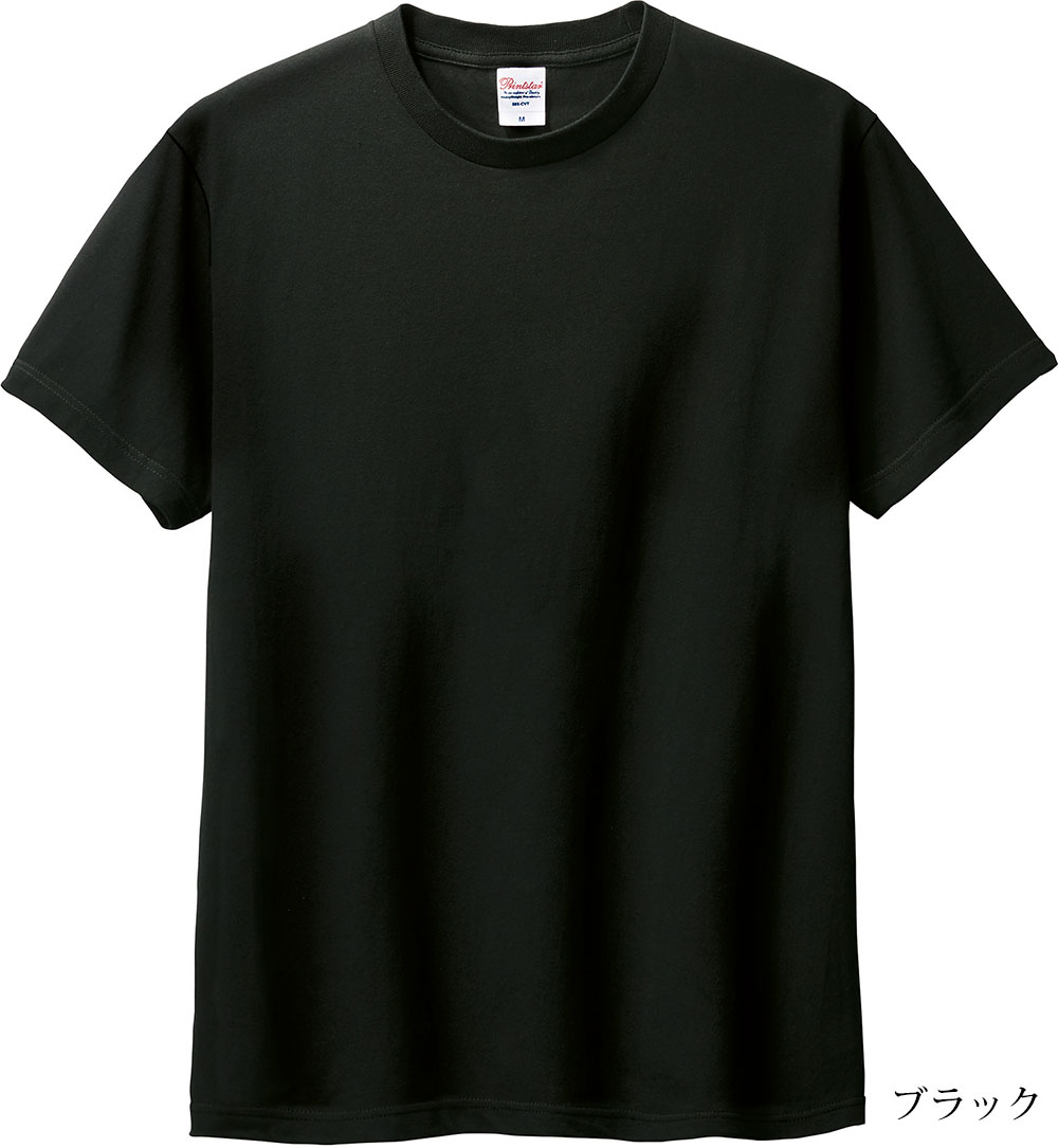 SNOW&RIMURU 限定オリジナル Tシャツ no.3