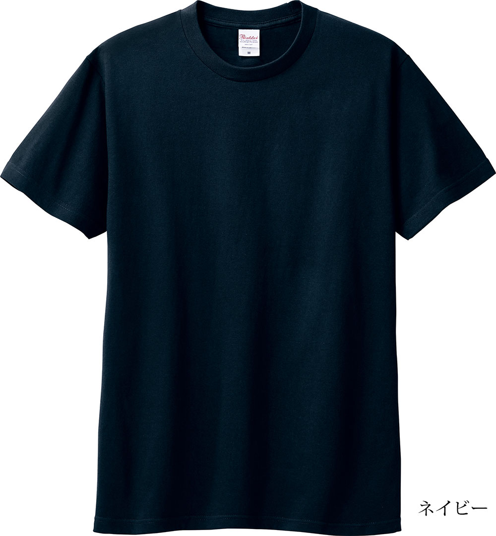 SNOW&RIMURU 限定オリジナル Tシャツ no.4