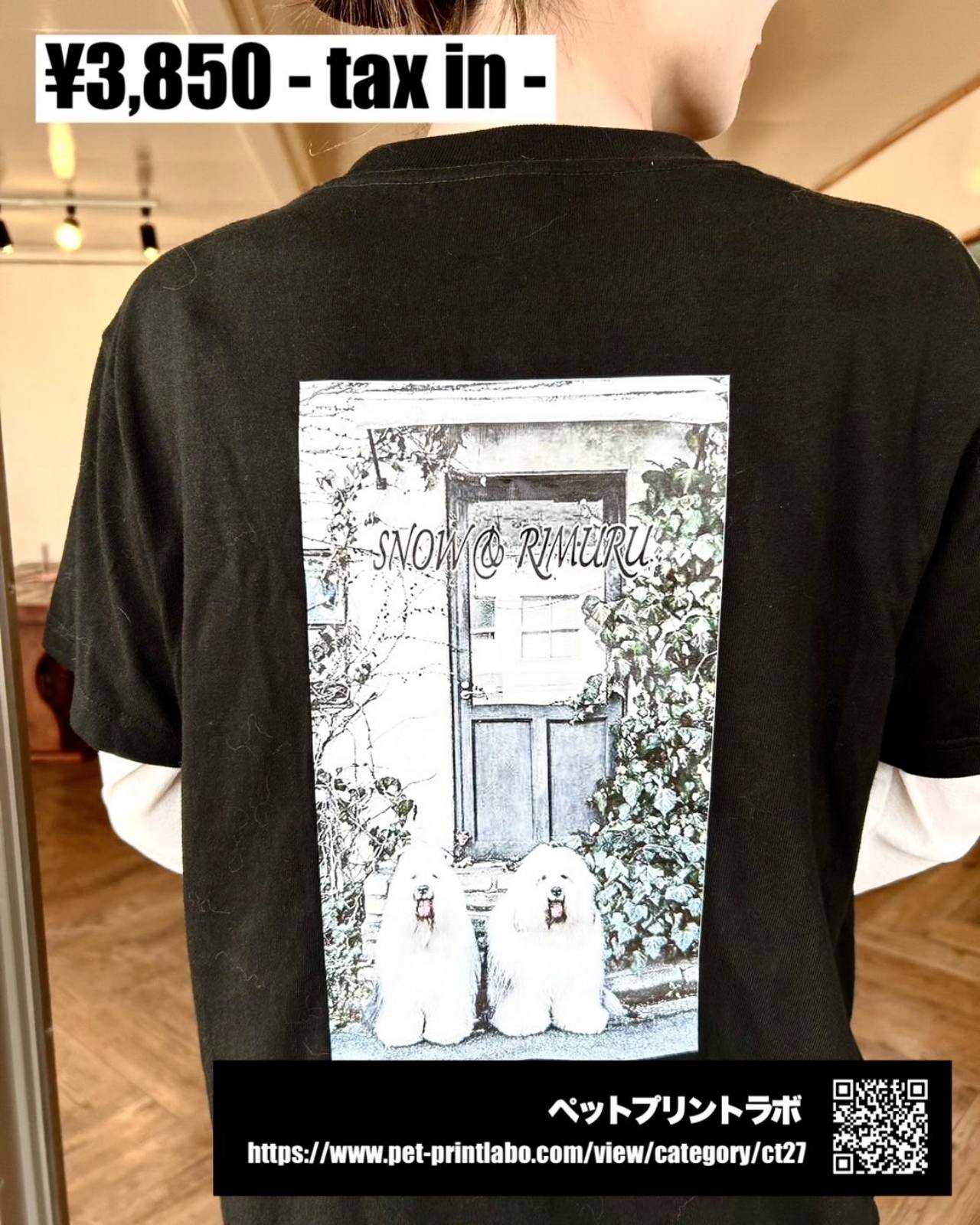 SNOW&RIMURU 限定オリジナル Tシャツ no.5