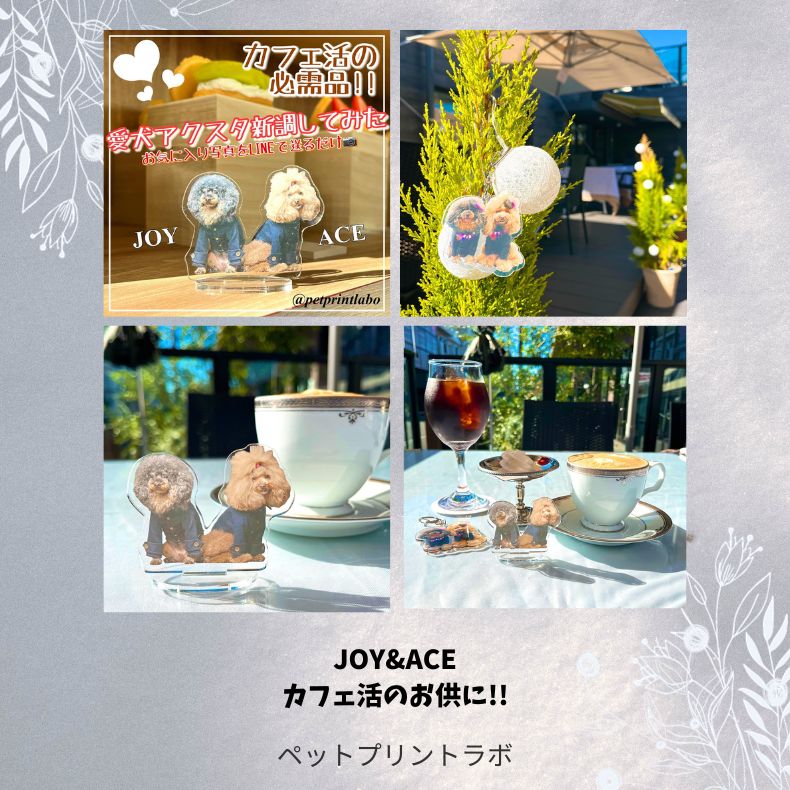 3個目無料 マイペット アクスタ 7cm オリジナル アクリルスタンド ペット 犬 猫 ネコ うさぎ ハムスター プレゼント フォトスタンド うちの子 うちのこ オリジナル オーダー オーダーメイド ペット 犬 猫 動物 子ども 赤ちゃん 家族 プレゼント