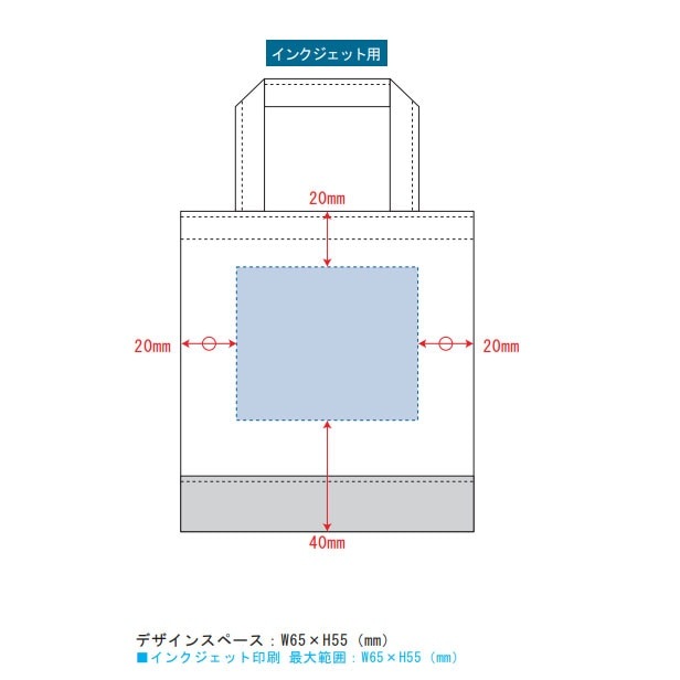 バッグ ミニバッグ ハンドバッグ スクエアトートバッグ カラーボトム XXS [１枚写真Ver]ペット 写真 プレゼント 子ども 赤ちゃん うちの子 うちのこ オリジナル オーダー オーダーメイド ペット 犬 猫 動物 子ども 赤ちゃん 家族 プレゼント