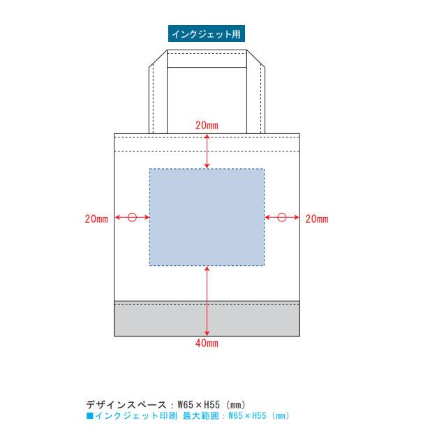 バッグ ハンドバッグ ミニバッグ スクエアトートバッグ カラーボトム XXS [切り抜きVer] ペット 写真 プリント プレゼント 子ども 赤ちゃん うちの子 うちのこ オリジナル オーダー オーダーメイド ペット 犬 猫 動物 子ども 赤ちゃん 家族 プレゼント