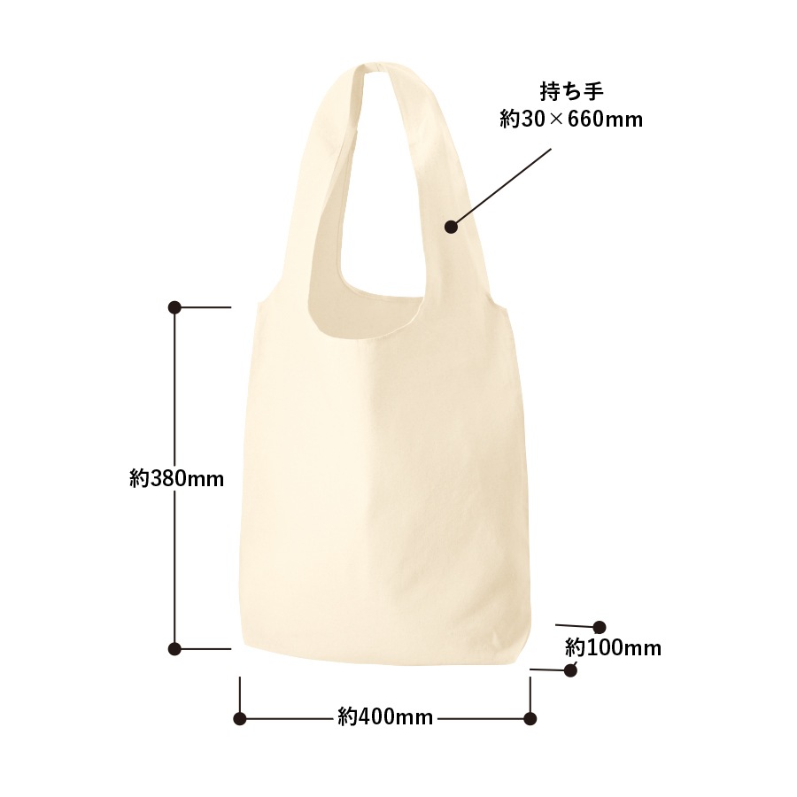 ペットプリントラボ オーダーメイド バッグ ショルダー ハンドル トートバッグ コットン マルシェバッグ ペット 猫 犬 家族 お子様 こども 父の日 母の日