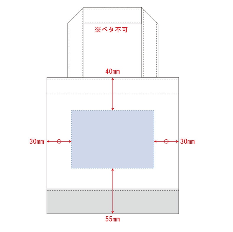 バッグ ハンドバッグ ミニトート スクエアトートバッグ カラーボトム XS [１枚写真Ver] ペット 写真 赤ちゃん 子ども プレゼント うちの子 うちのこ オリジナル オーダー オーダーメイド ペット 犬 猫 動物 子ども 赤ちゃん 家族