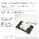 ポケットティッシュケース オリジナル 子供 赤ちゃん ペット 犬 猫 ネコ 日本製 革 本革 チャーム ポケットティッシュカバー 姫路レザー スマートキーケース