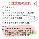 ポケットティッシュケース オリジナル 子供 赤ちゃん ペット 犬 猫 ネコ 日本製 革 本革 チャーム ポケットティッシュカバー 姫路レザー スマートキーケース