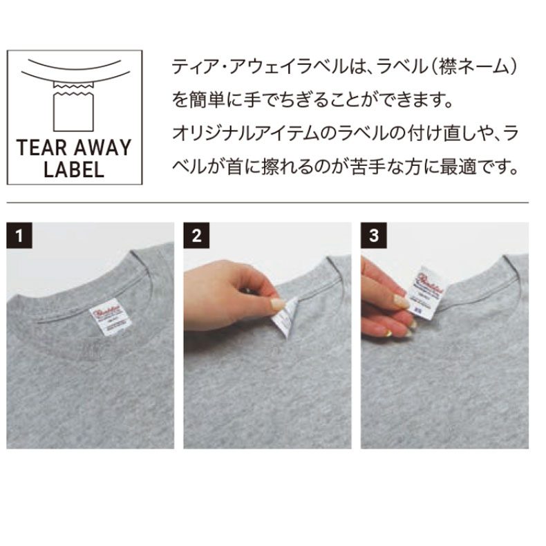 ペットプリントラボ オリジナル Tシャツ シャツ ペット 犬 猫 ネコ 子供 赤ちゃん メンズ キッズ レディース 半袖 無地 ロゴ ゆったり カジュアル