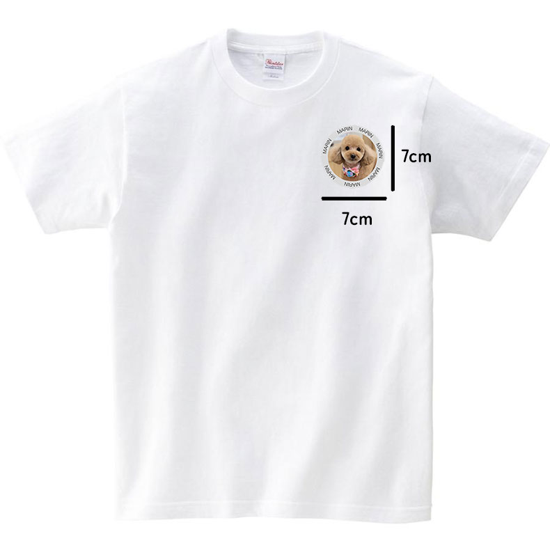 ペットプリントラボ オリジナル Tシャツ シャツ ペット 犬 猫 ネコ 子供 赤ちゃん メンズ キッズ レディース 半袖 無地 ロゴ ゆったり カジュアル