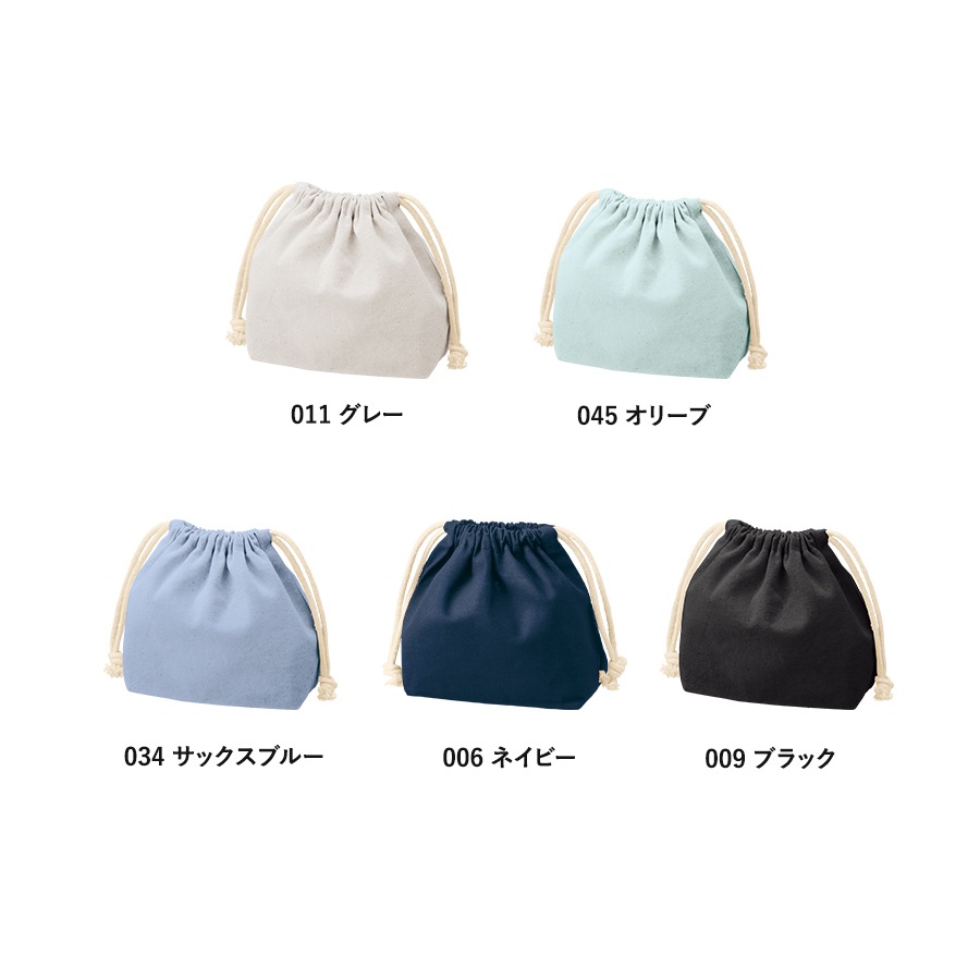 ペットプリントラボ オーダーメイド コットン ポーチ 巾着 S 化粧ポーチ 巾着ポーチ お散歩 ペット 犬 猫 家族 こども 父の日 母の日 プレゼント