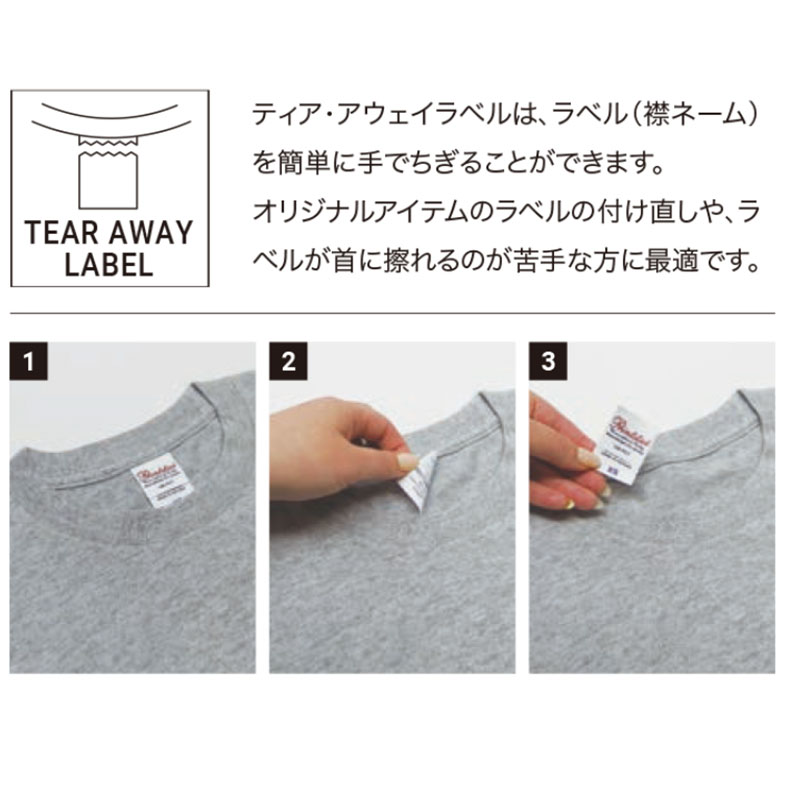 ペットプリントラボ オリジナル Tシャツ シャツ ポケット付き ペット 犬 猫 ネコ 子供 赤ちゃん メンズ キッズ レディース 半袖 無地 ロゴ ゆったり カジュアル