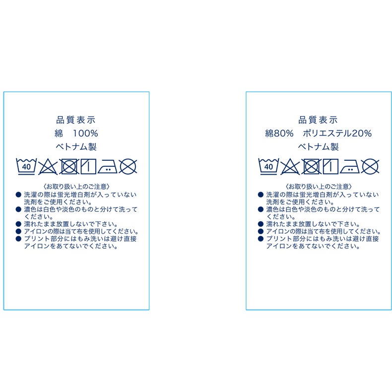 ペットプリントラボ オリジナル Tシャツ シャツ ポケット付き ペット 犬 猫 ネコ 子供 赤ちゃん メンズ キッズ レディース 半袖 無地 ロゴ ゆったり カジュアル