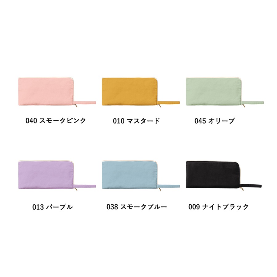 ペットプリントラボ オーダーメイド コットン ポーチ キャンバス