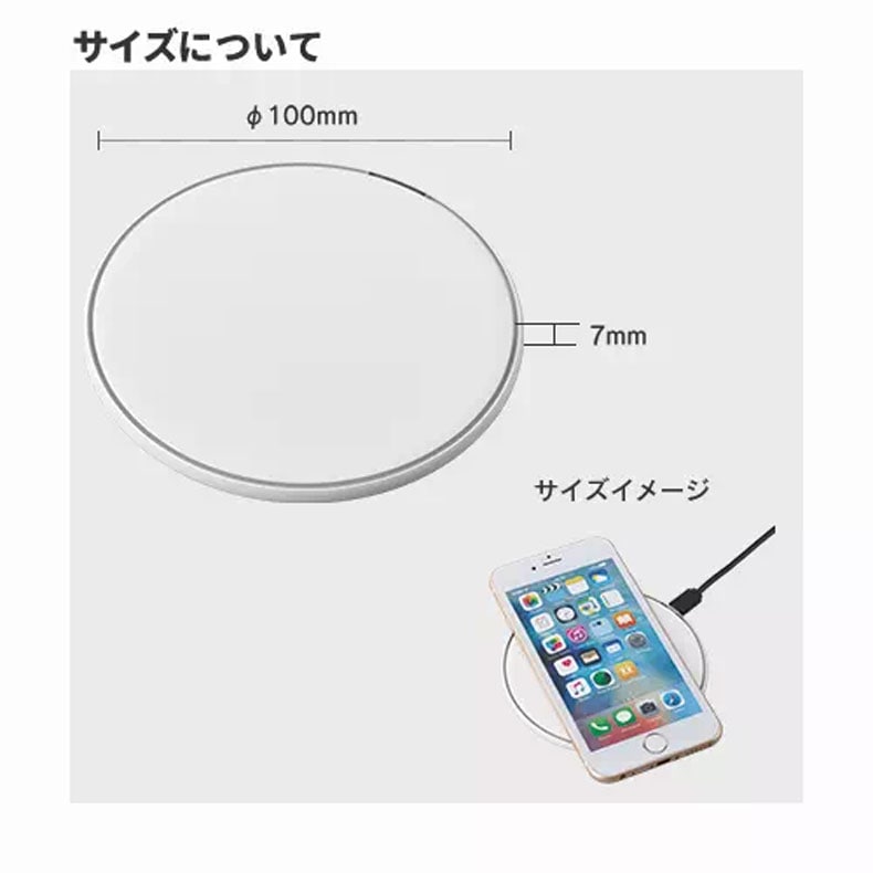 充電器 スマホ スマートフォン 充電 ワイヤレス 置くだけ うちの子 うちのこ オリジナル オーダー オーダーメイド ペット 犬 猫 動物 子ども 赤ちゃん 家族 プレゼント