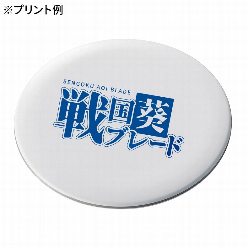 スマホ スマートフォン 充電 ワイヤレス 充電器 ラウンド 10W 置くだけ うちの子 うちのこ オリジナル オーダー オーダーメイド ペット 犬 猫 動物 子ども 赤ちゃん 家族 プレゼント