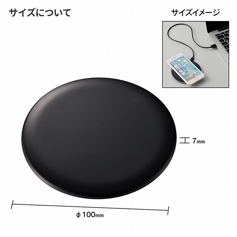 スマホ スマートフォン 充電 ワイヤレス 充電器 ラウンド 10W 置くだけ うちの子 うちのこ オリジナル オーダー オーダーメイド ペット 犬 猫 動物 子ども 赤ちゃん 家族 プレゼント