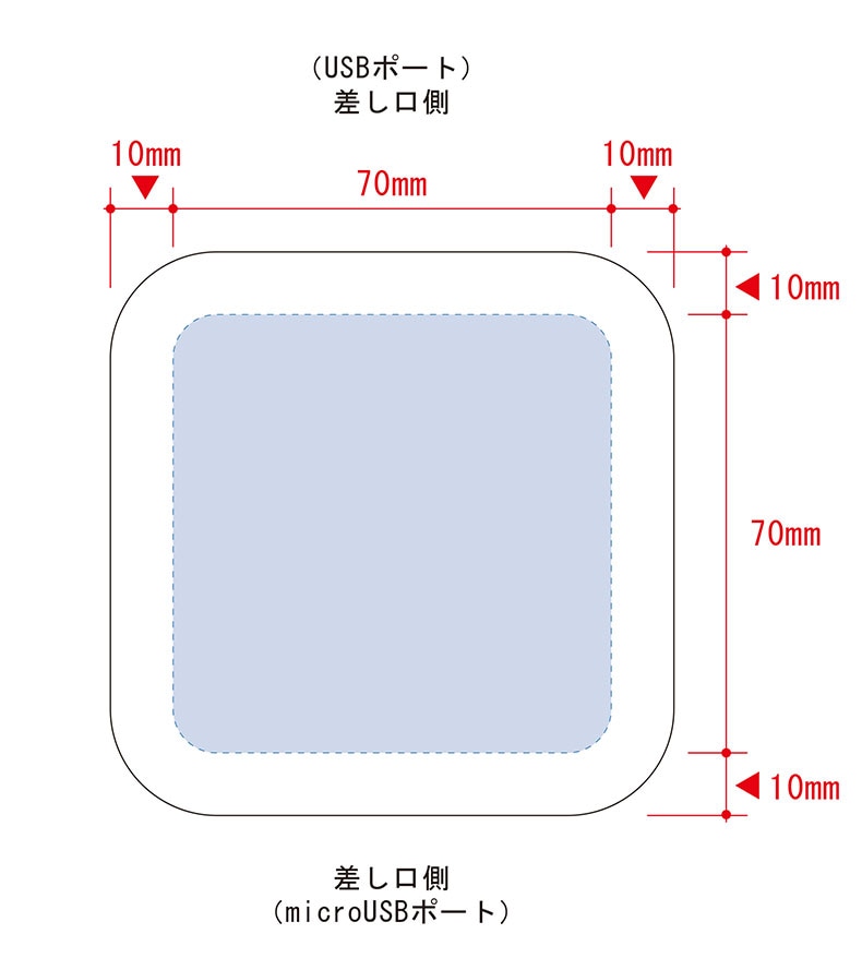スマホ 充電 ワイヤレス 充電器 置くだけ スクエア 5W うちの子 うちのこ オリジナル オーダー オーダーメイド ペット 犬 猫 動物 子ども 赤ちゃん 家族 プレゼント