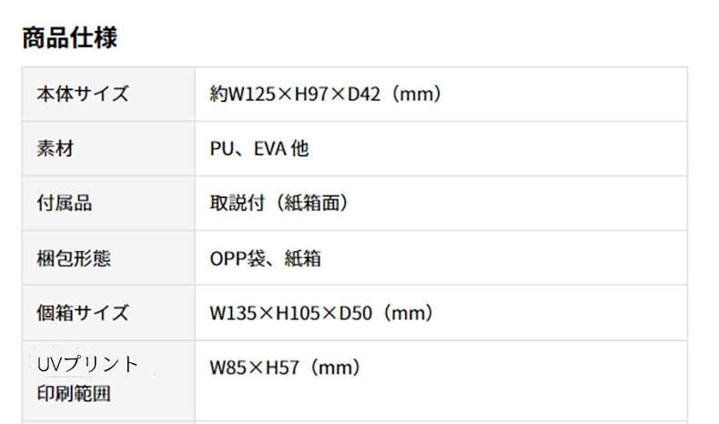 ケース 小物入れ カードケース モバイルアクセサリーケース アクセサリーケース うちの子 うちのこ オリジナル オーダー オーダーメイド ペット 犬 猫 動物 子ども 赤ちゃん 家族 プレゼント