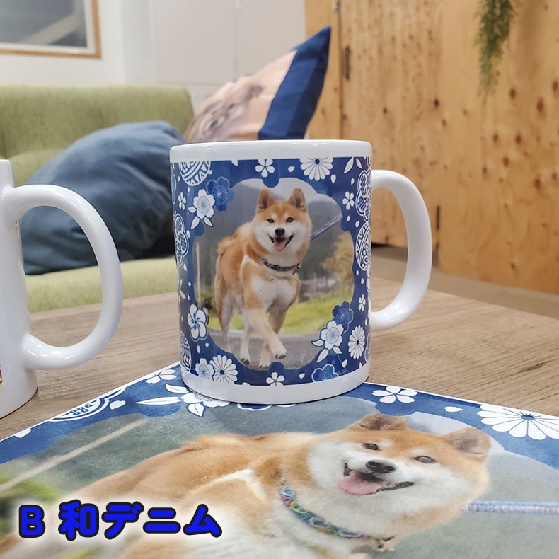 マイペット オリジナルプリント オーダーメイド マグカップ 200ml 6oz