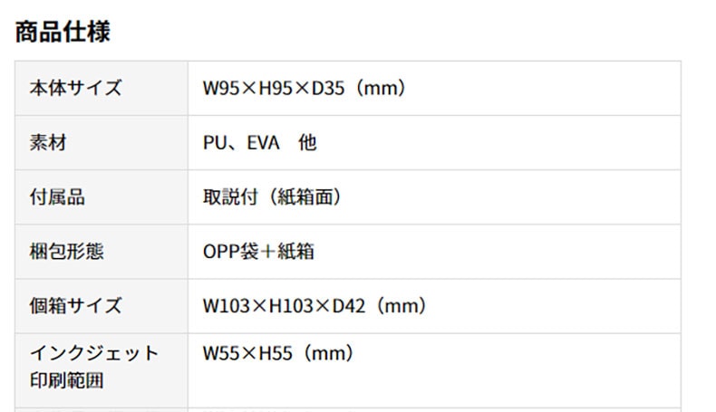 ケース マルチケース 小物入れ レザー 調 スタイル マルチケース Sサイズ うちの子 うちのこ オリジナル オーダー オーダーメイド ペット 犬 猫 動物 子ども 赤ちゃん 家族 プレゼント