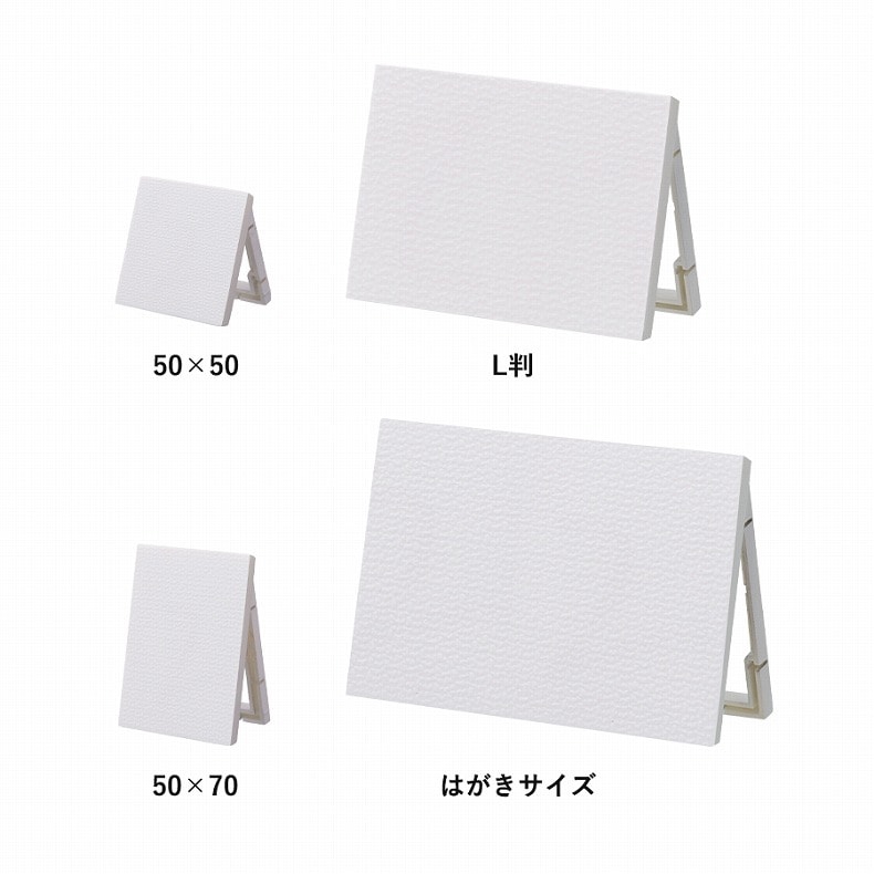 ピクチャーボード 壁掛け スタンド はがきサイズ 写真 絵画 うちの子 うちのこ オリジナル オーダー オーダーメイド ペット 犬 猫 動物 子ども 赤ちゃん 家族 プレゼント