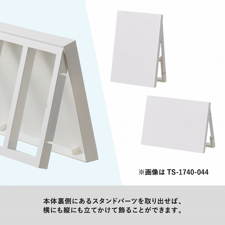 ピクチャーボード 壁掛け スタンド はがきサイズ 写真 絵画 うちの子 うちのこ オリジナル オーダー オーダーメイド ペット 犬 猫 動物 子ども 赤ちゃん 家族 プレゼント