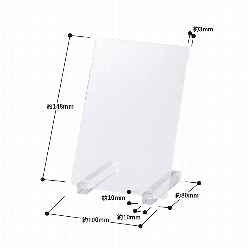 ピクチャーボード 写真立て 絵画 写真 アクリルスタンドボード はがきサイズ うちの子 うちのこ オリジナル オーダー オーダーメイド ペット 犬 猫 動物 子ども 赤ちゃん 家族 プレゼント