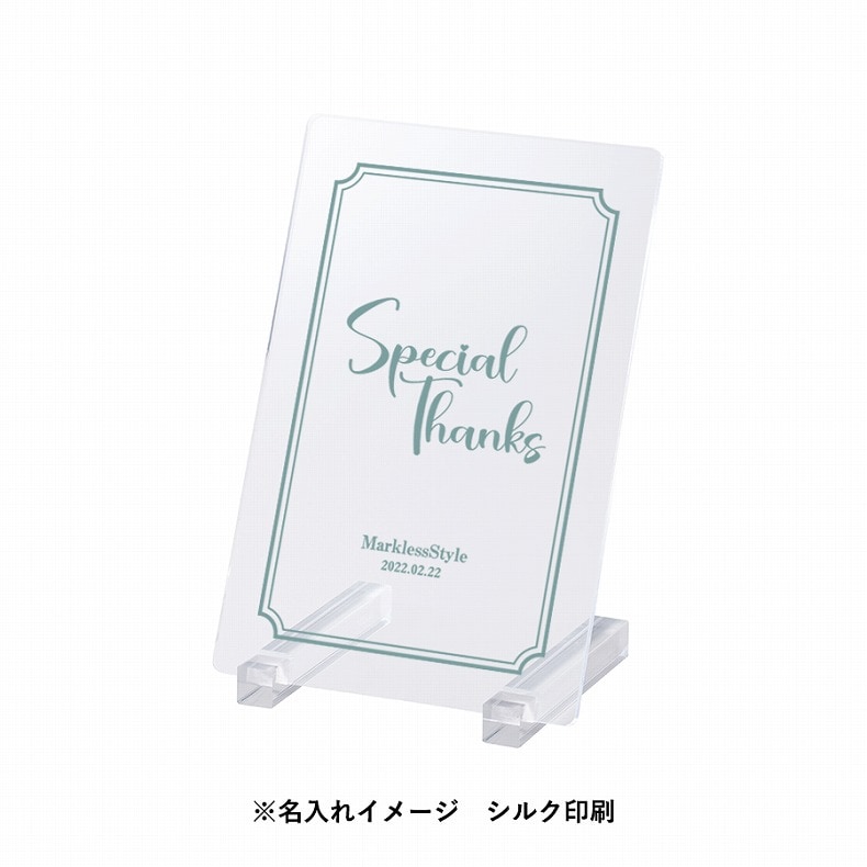 ピクチャーボード 写真立て 絵画 写真 アクリルスタンドボード はがきサイズ うちの子 うちのこ オリジナル オーダー オーダーメイド ペット 犬 猫 動物 子ども 赤ちゃん 家族 プレゼント