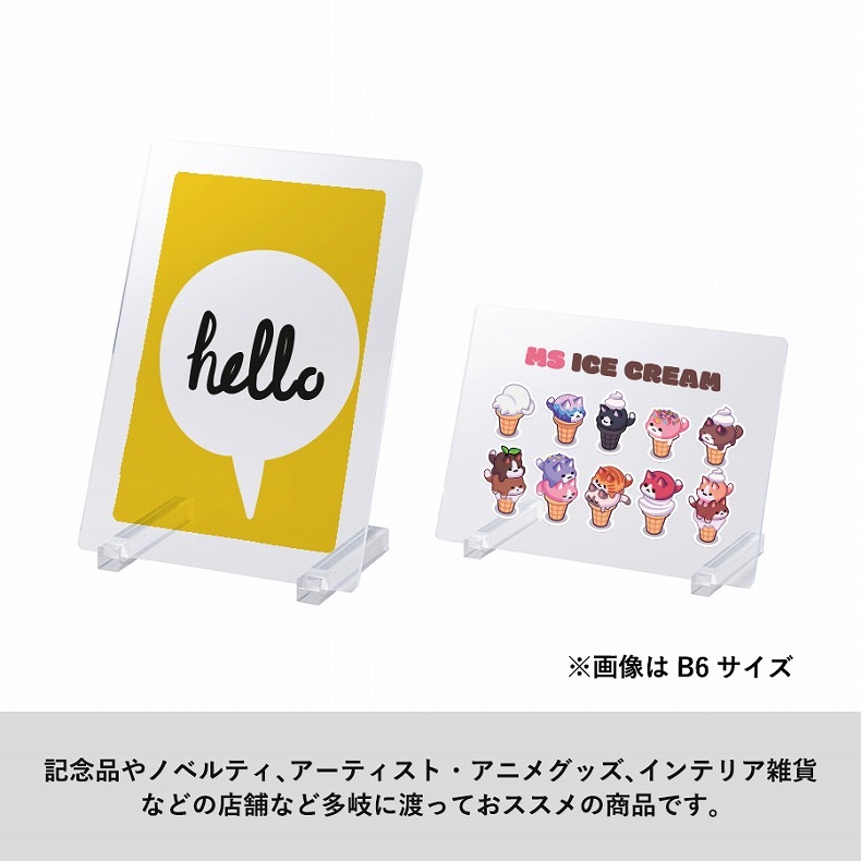 ピクチャーボード 写真立て 絵画 写真 アクリルスタンドボード はがきサイズ うちの子 うちのこ オリジナル オーダー オーダーメイド ペット 犬 猫 動物 子ども 赤ちゃん 家族 プレゼント