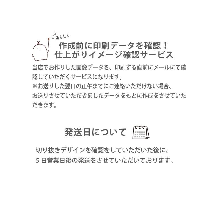 アクリルスタンド 15cm [3個目無料/送料無料] フォトスタンド アクスタ 子供 オリジナル 名入れ 敬老の日 七五三 結婚祝い 還暦祝い 長寿祝 誕生日 出産祝い Lサイズ 150mm 15センチ