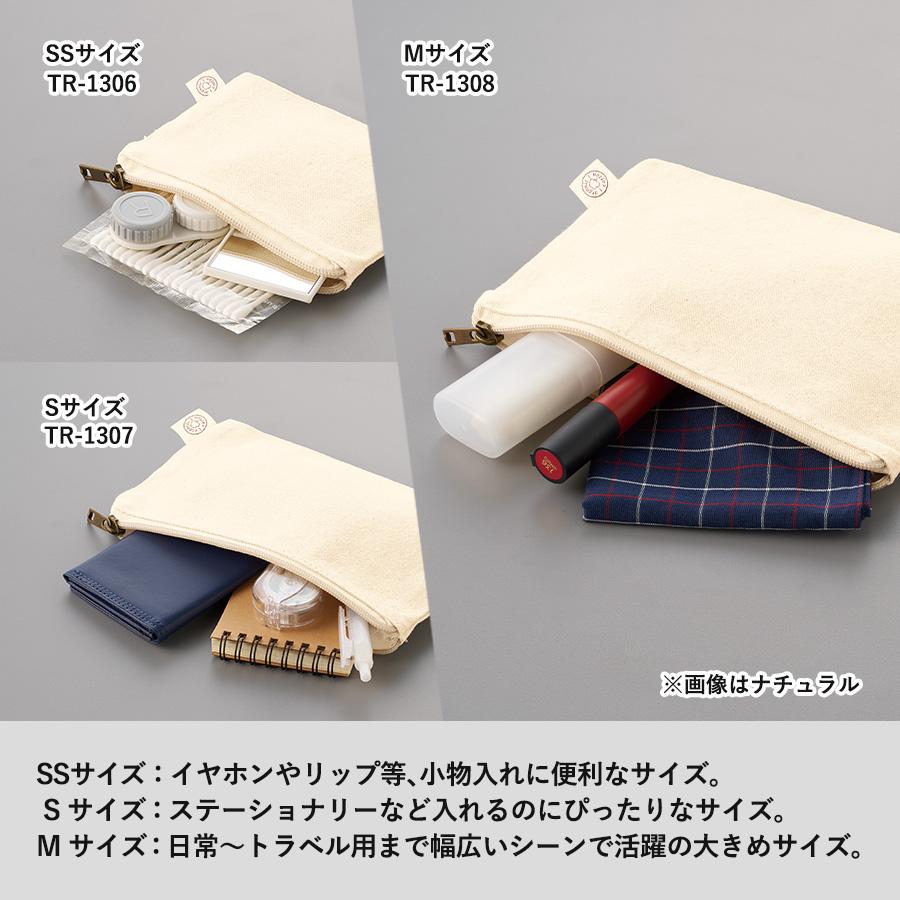 ペットプリントラボ オーダーメイド ポーチ オーガニック コットン キャンバス フラット ポーチ M お散歩 ペット 犬 猫 家族 こども 父の日 母の日 プレゼント