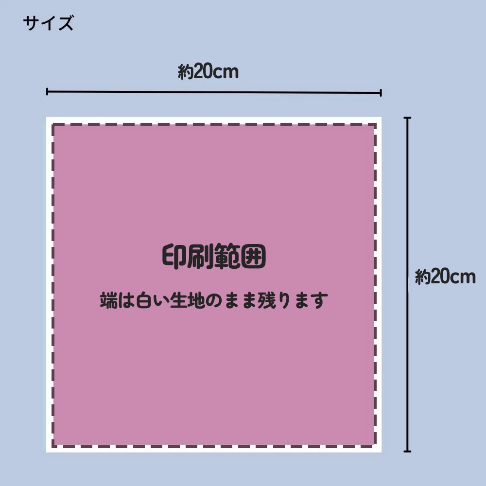 オリジナル クッション 両面 プリント 生地 カバー 中身 写真入り 20×20 プレゼント イラスト ペット 子供 孫 家族 犬 猫 ギフト ペットプリントラボ