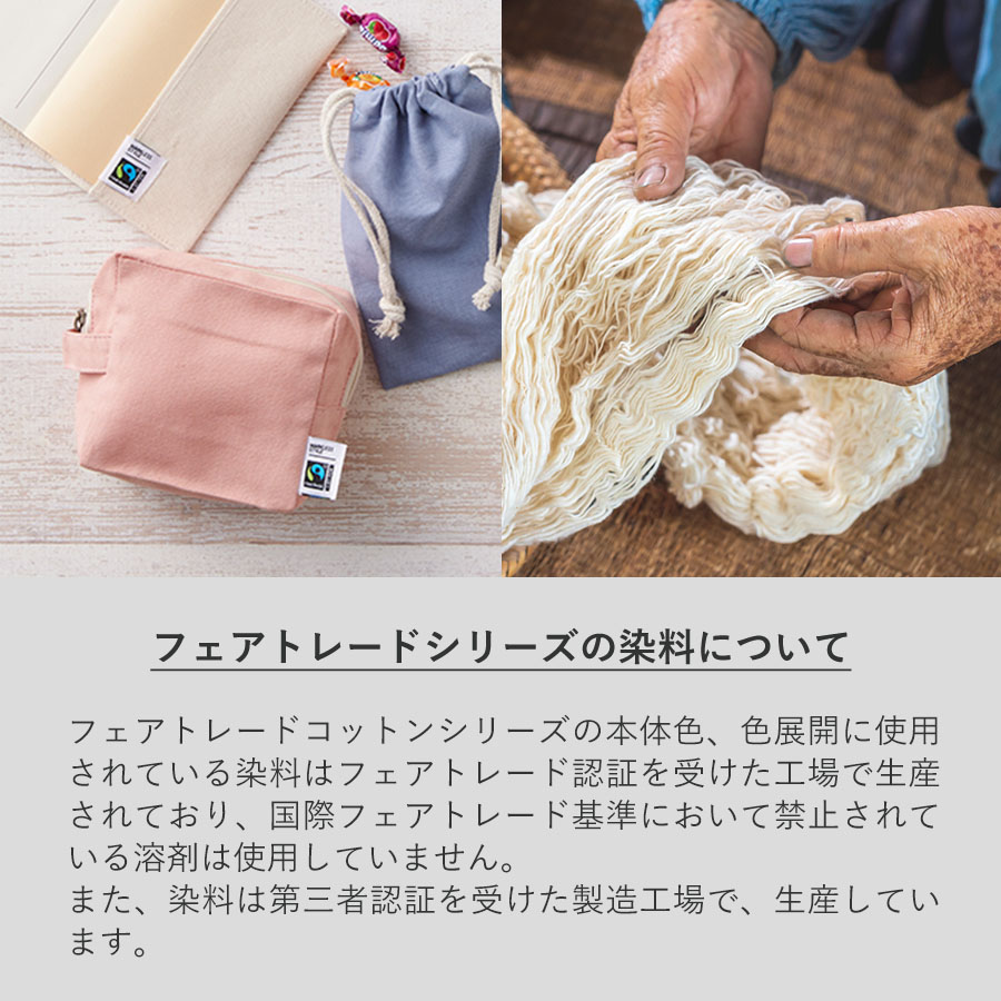 ペットプリントラボ オーダーメイド バッグ コットン キャンバス サコッシュ ショルダーバッグ お散歩 ペット 犬 猫 家族 こども 父の日 母の日 プレゼント